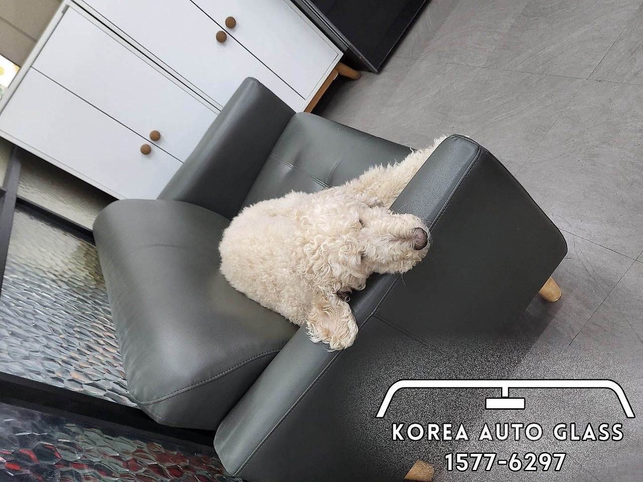 이리자동차유리 이미지