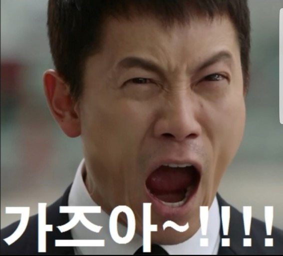 만수르주유소 이미지