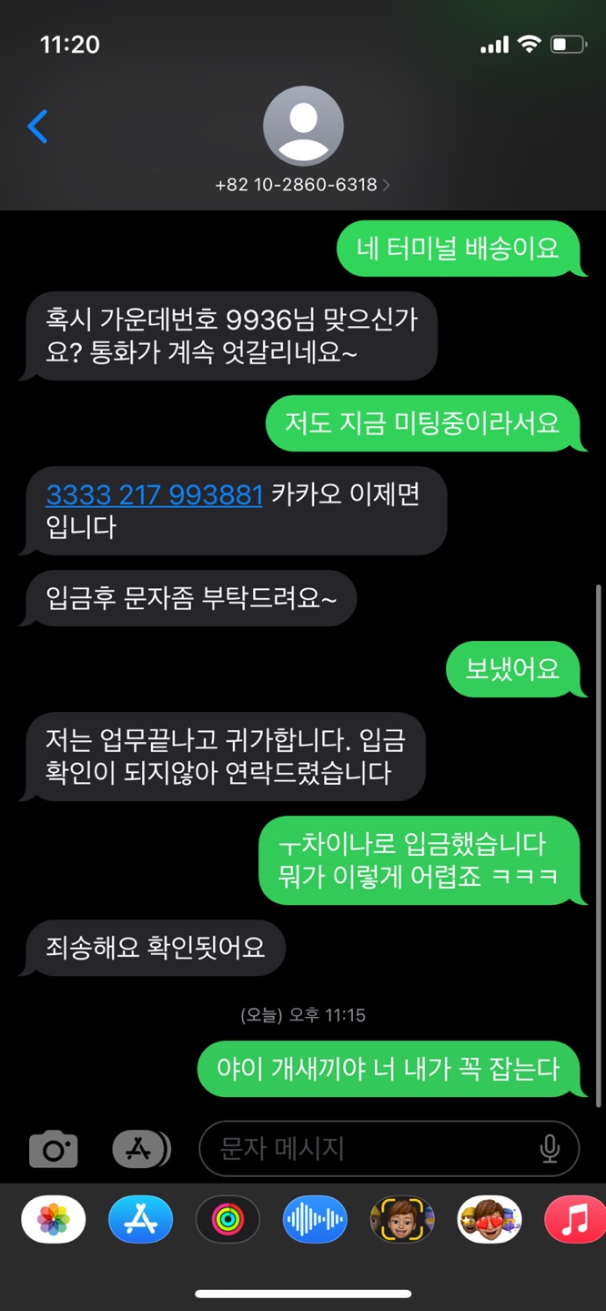 우리비엠 이미지