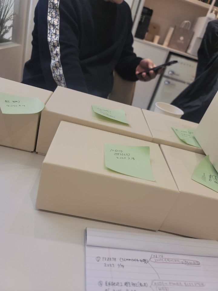 로데오워치 이미지
