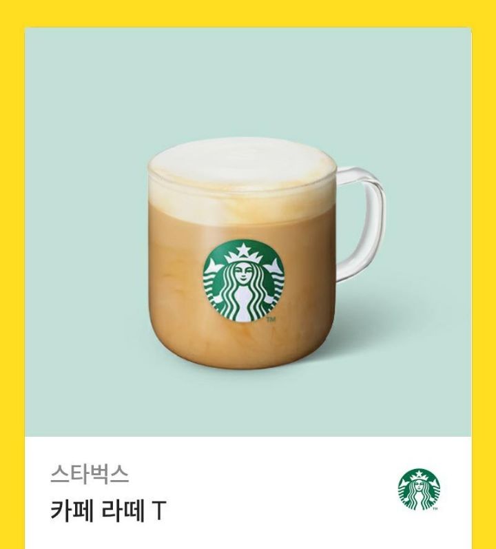 해준 이미지