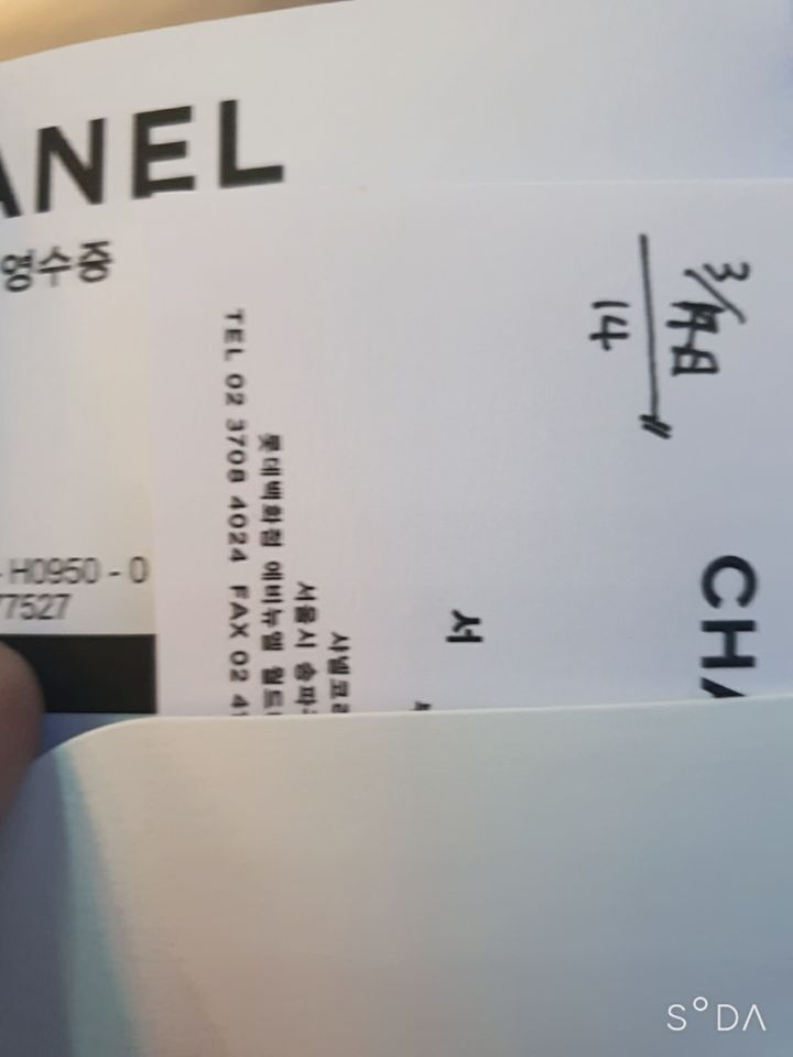 (주)끼니코라 이미지