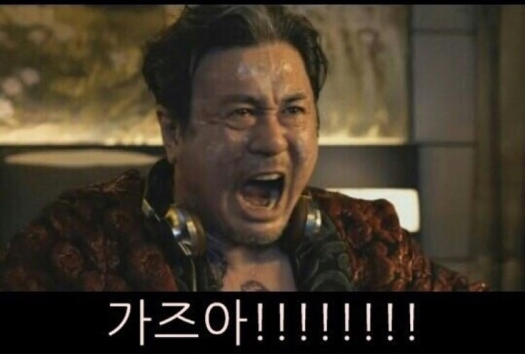 만수르주유소 이미지
