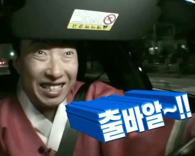 김포통진하이웨이 이미지