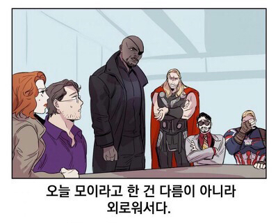 번개야식 이미지