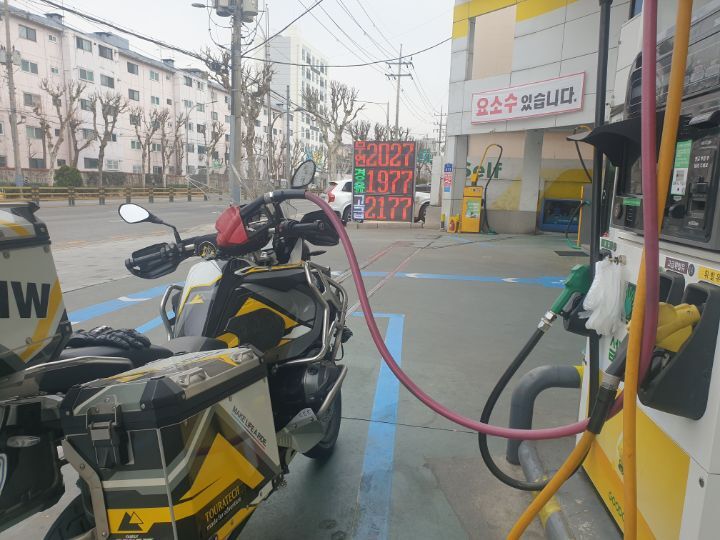 일진주유소 이미지