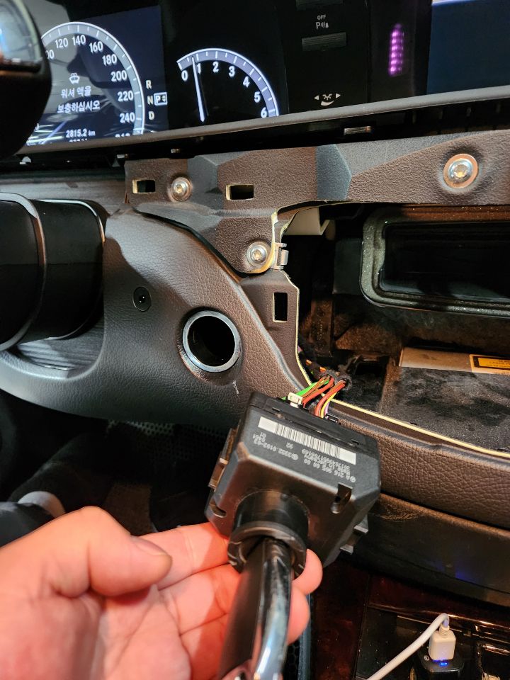 10년 벤츠 W221 S500L 간혈적으로 한번씩 키인식 시동안걸림!!EIS 중고 교환수리 해결해드립니다 - 차다따(차키,리모컨 ...