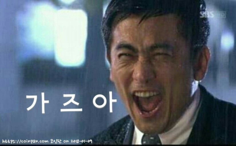 만수르주유소 이미지