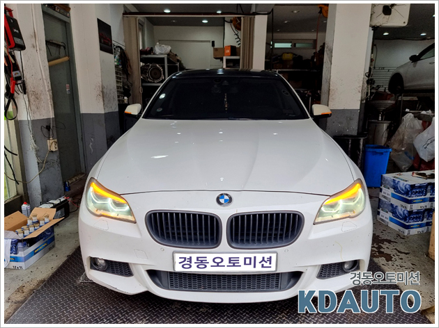 경동자동차정비 이미지