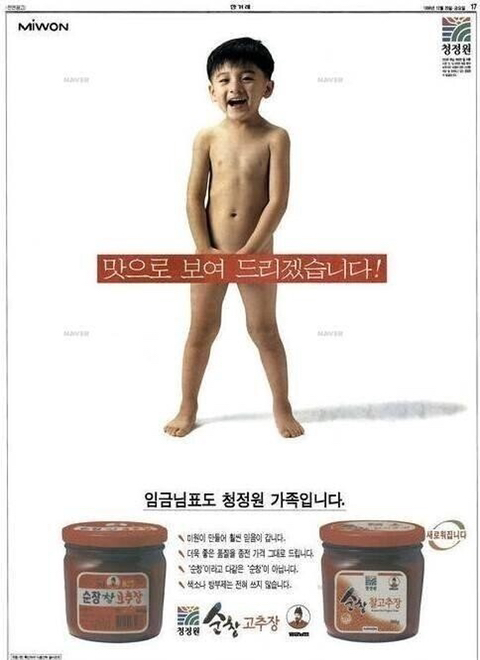 예전광고 이미지