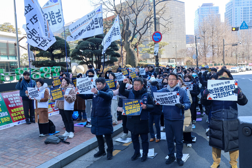 하나로유통 이미지