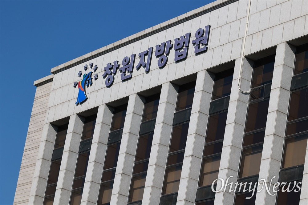 진주중부농업협동조합 이미지