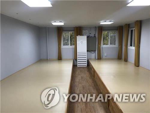 중앙휴게실 이미지