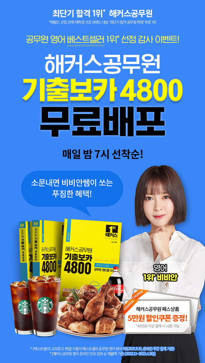 보카 이미지