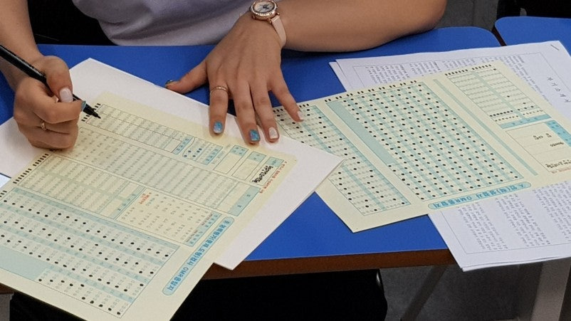 커넥츠프랩 이미지
