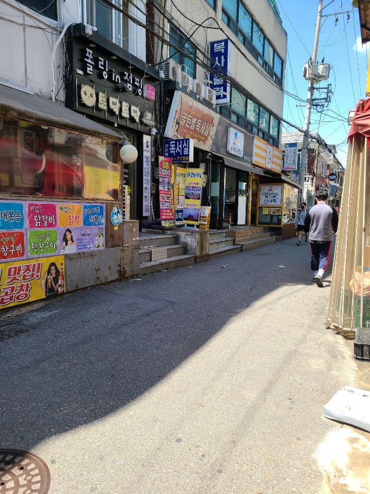 골든벨독서실 이미지