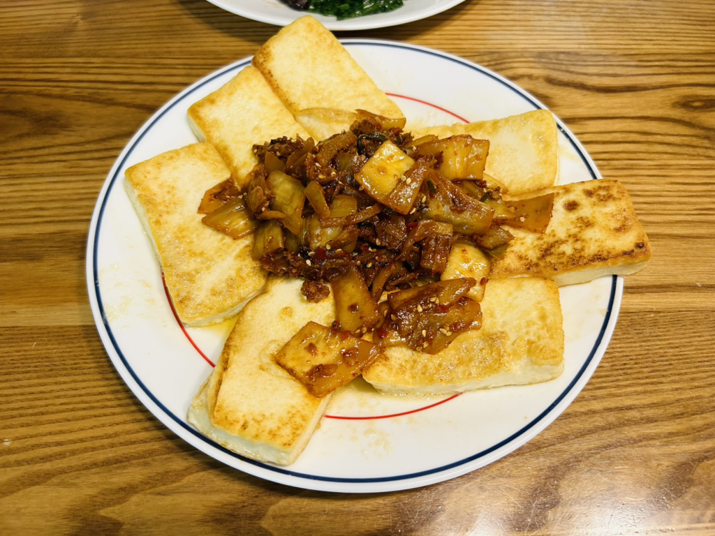마실마트 이미지