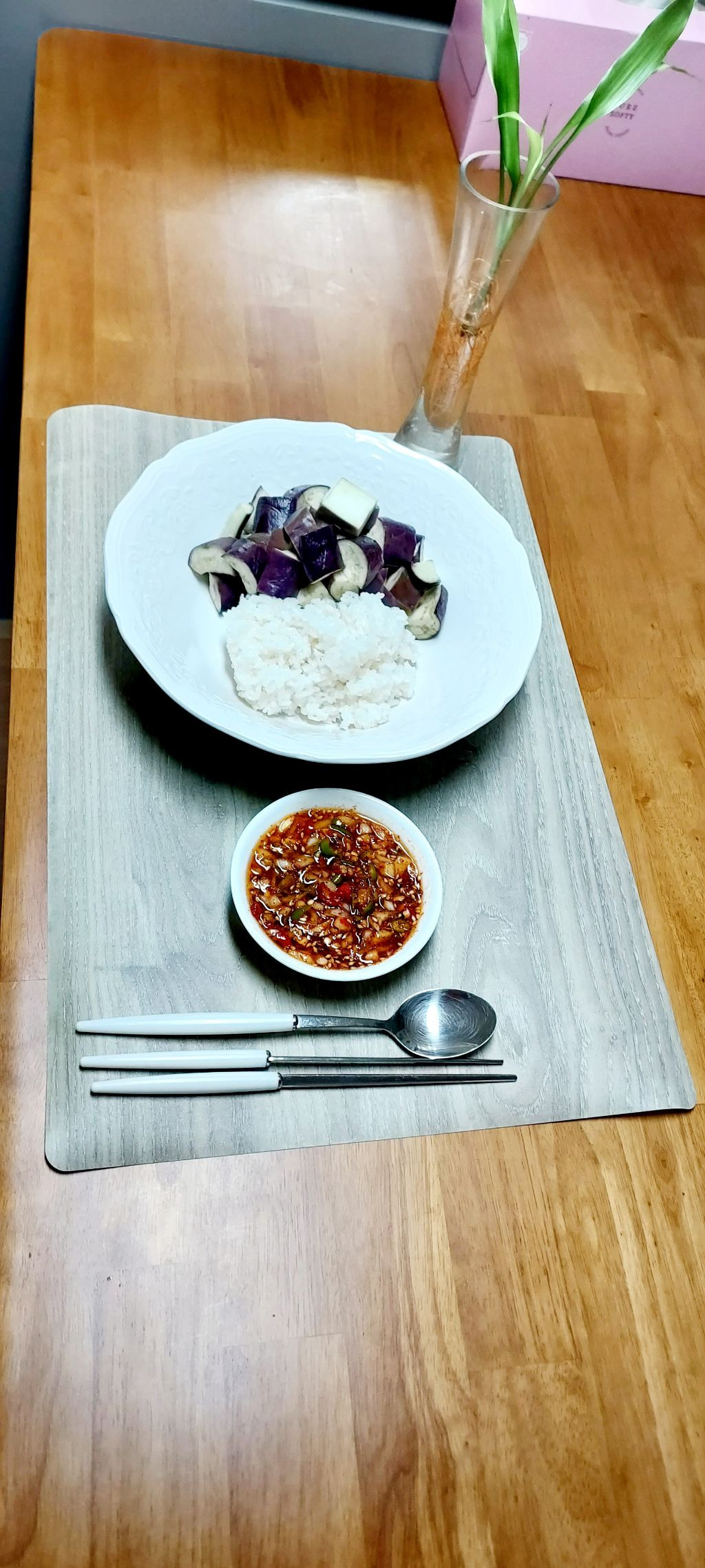 맛나다 이미지