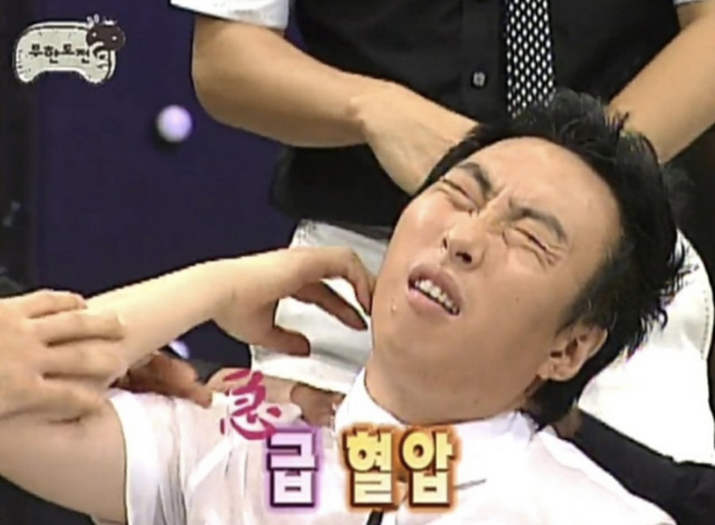 호호떡떡 이미지