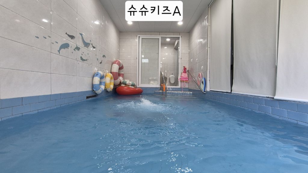보문풀빌라 이미지