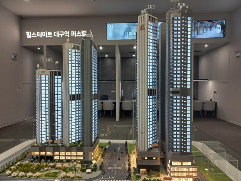 퍼스트법인 이미지