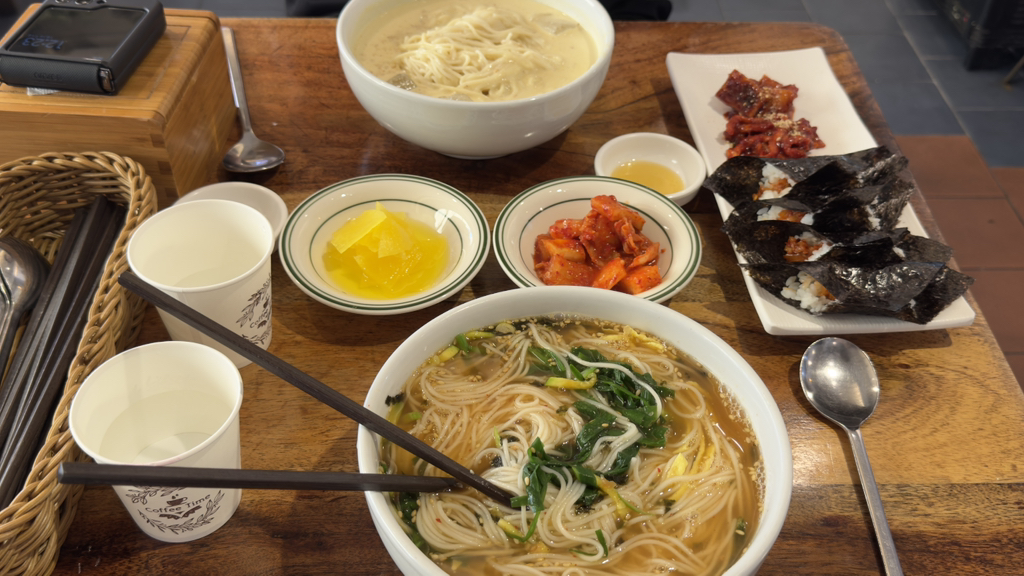 금자국수 이미지