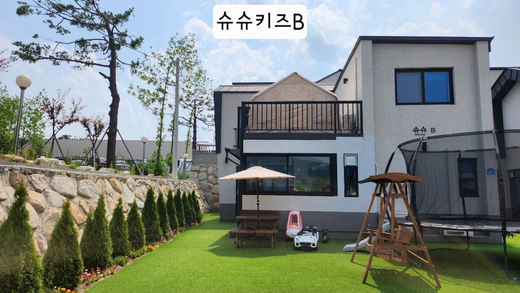 보문풀빌라 이미지