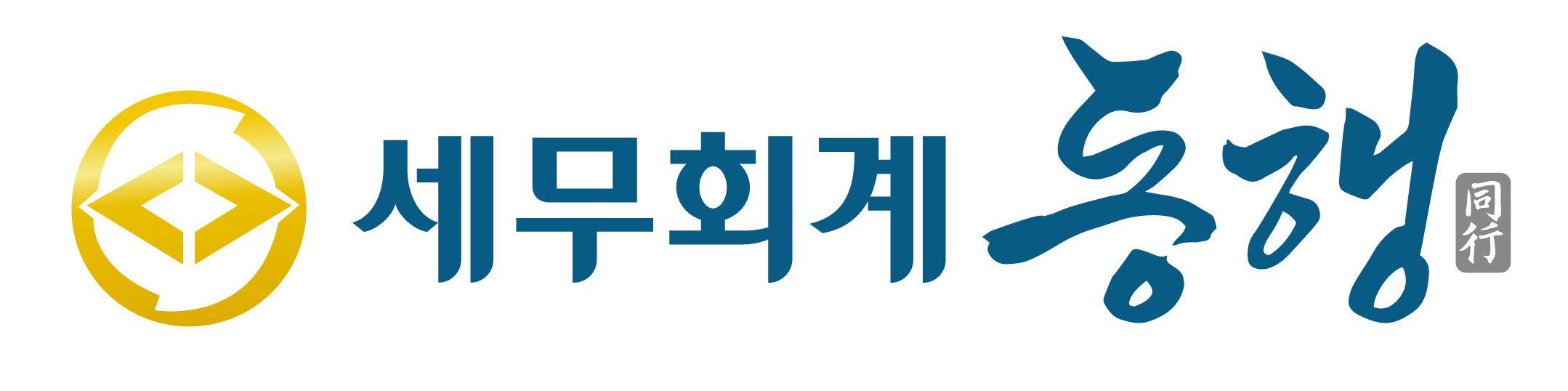 우린조세파트너 이미지