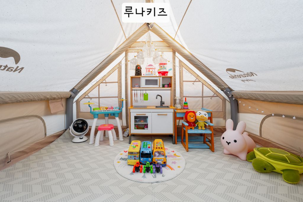 보문풀빌라 이미지