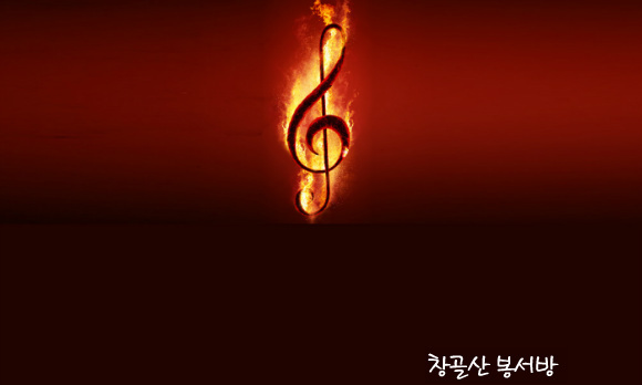 파(FA) 이미지