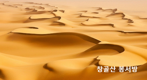 예화 이미지