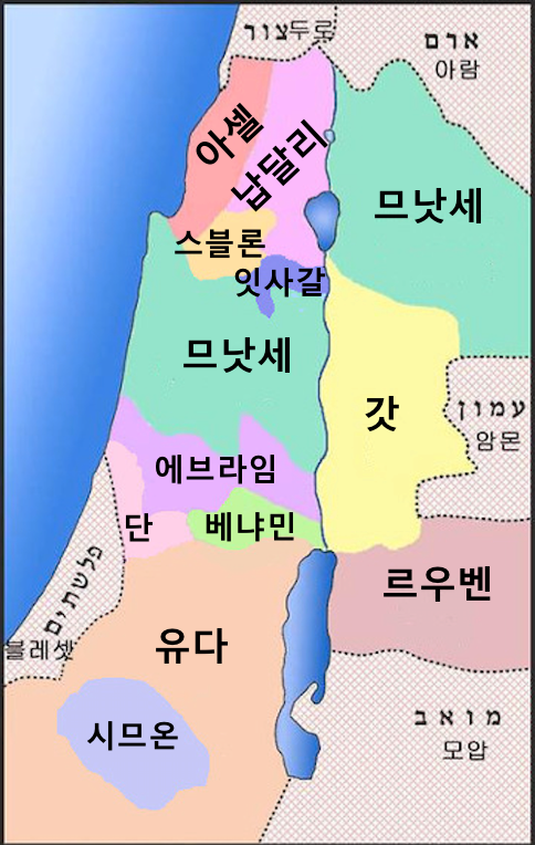 가나안 이미지