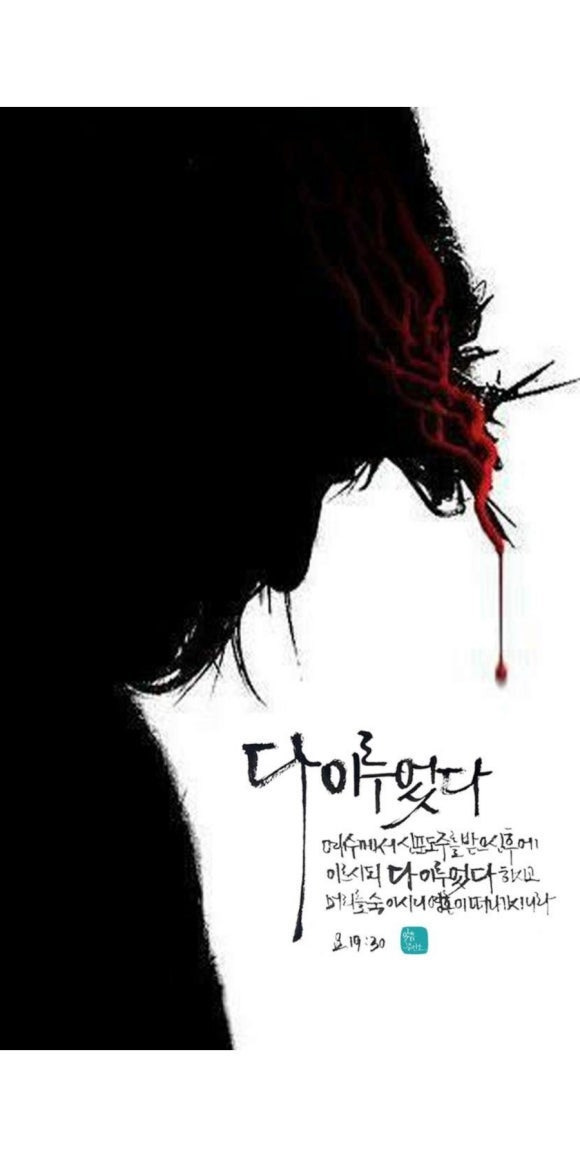 이루어진 이미지