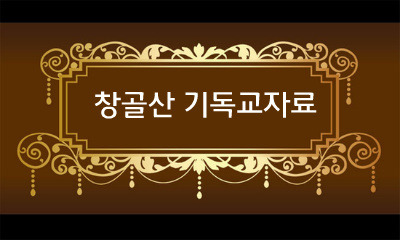 베게드 이미지