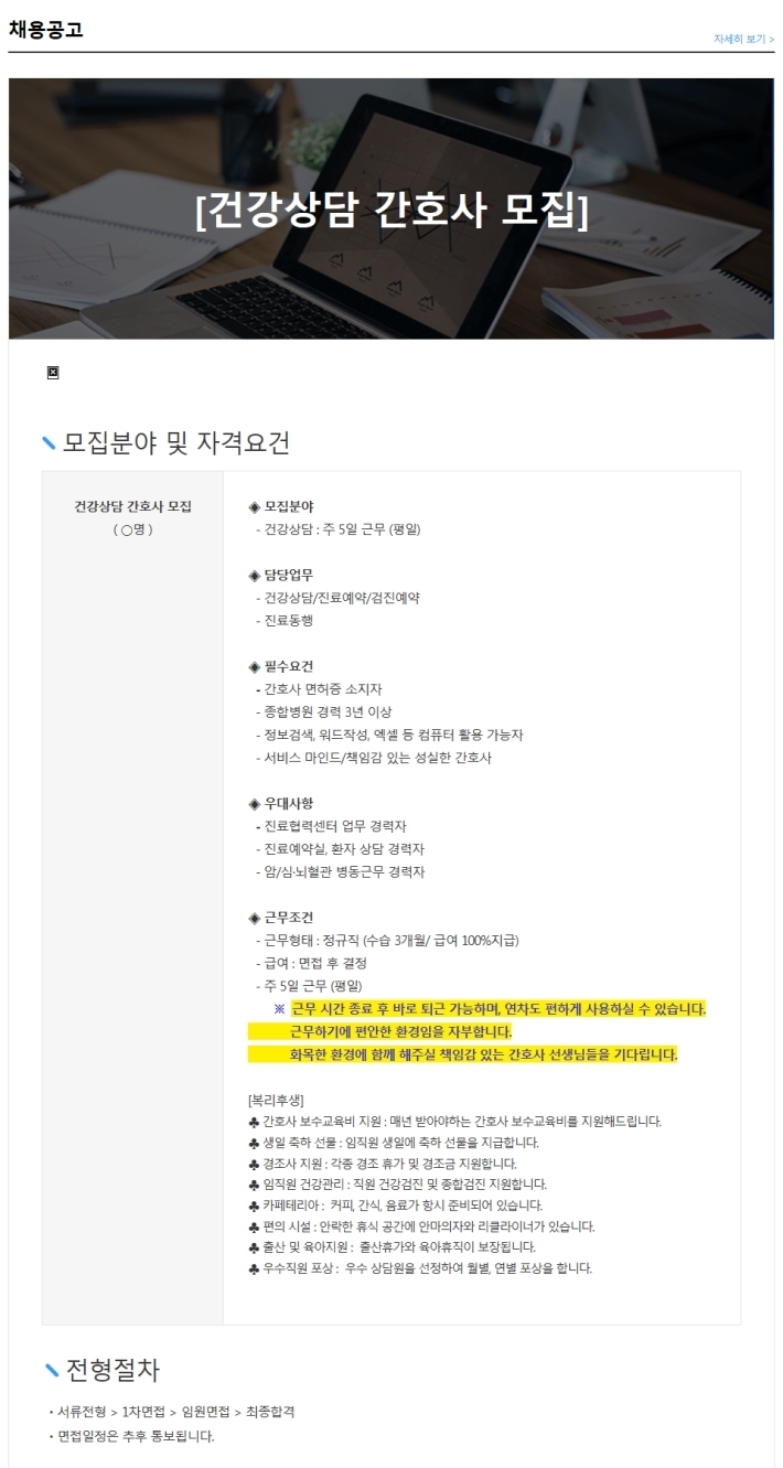 에이에이 이미지
