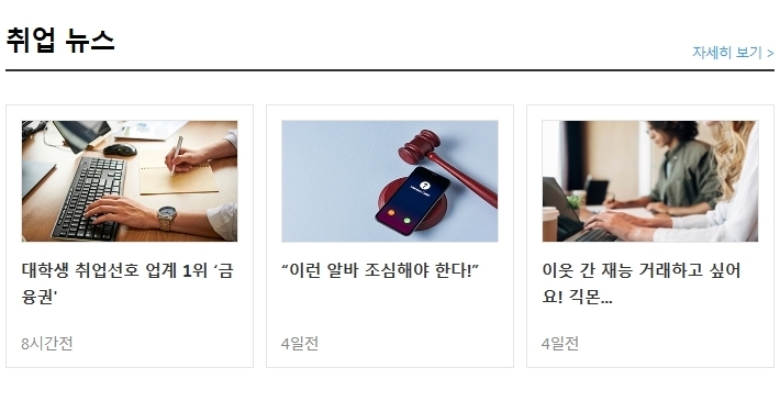 (주)케이씨씨 이미지