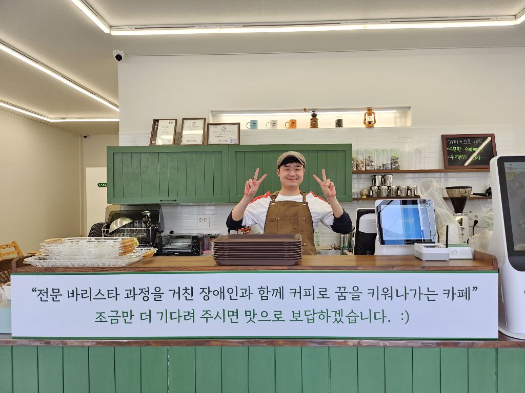상담카페 이미지