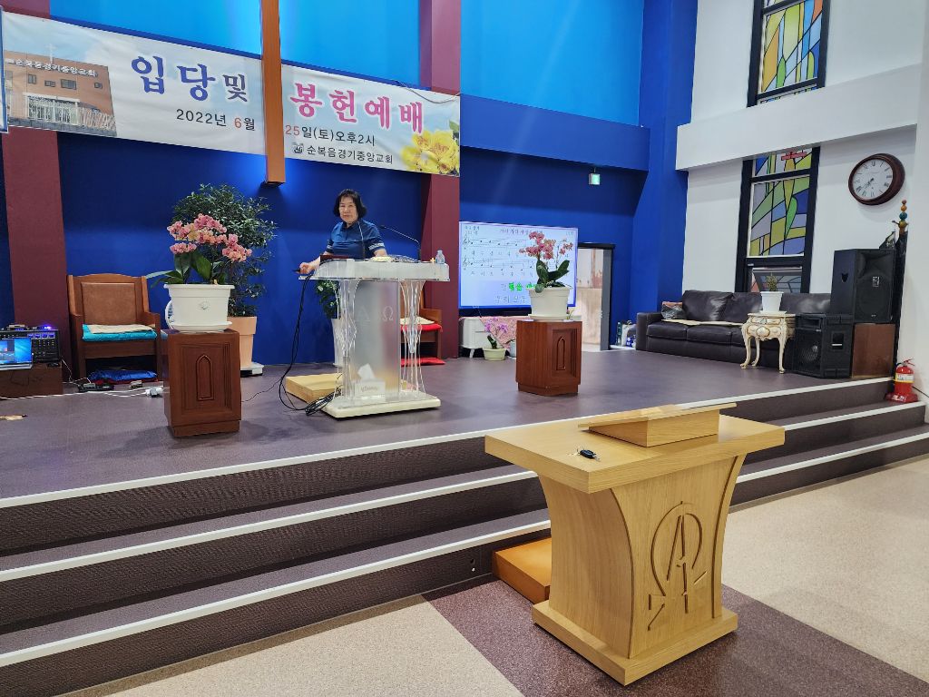 중앙설비 이미지