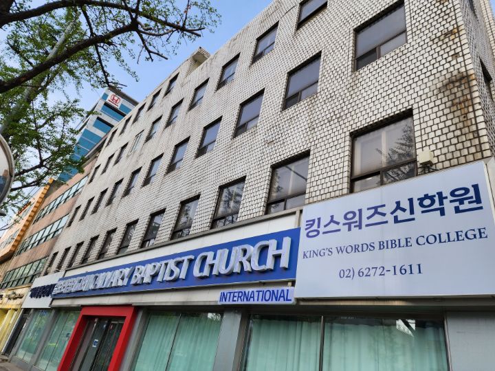 창대설비 이미지