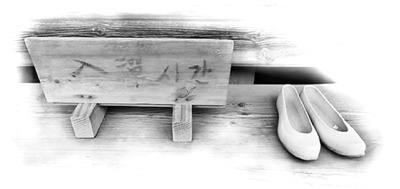 자유시간1972 이미지