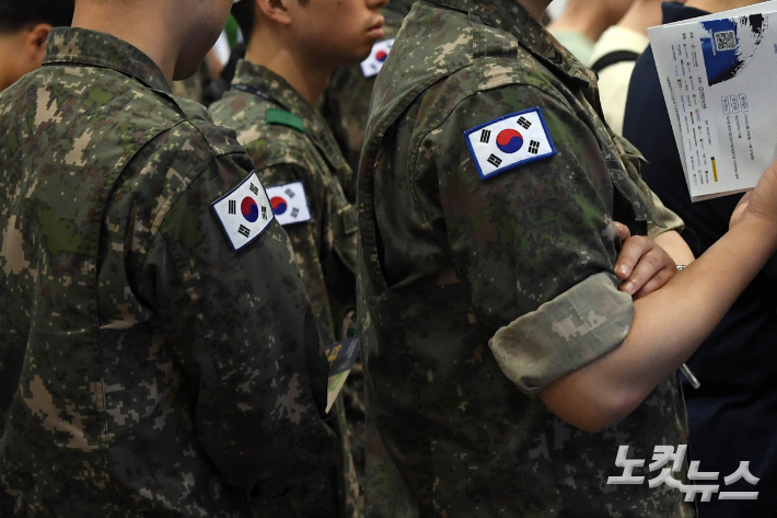 K상사 이미지