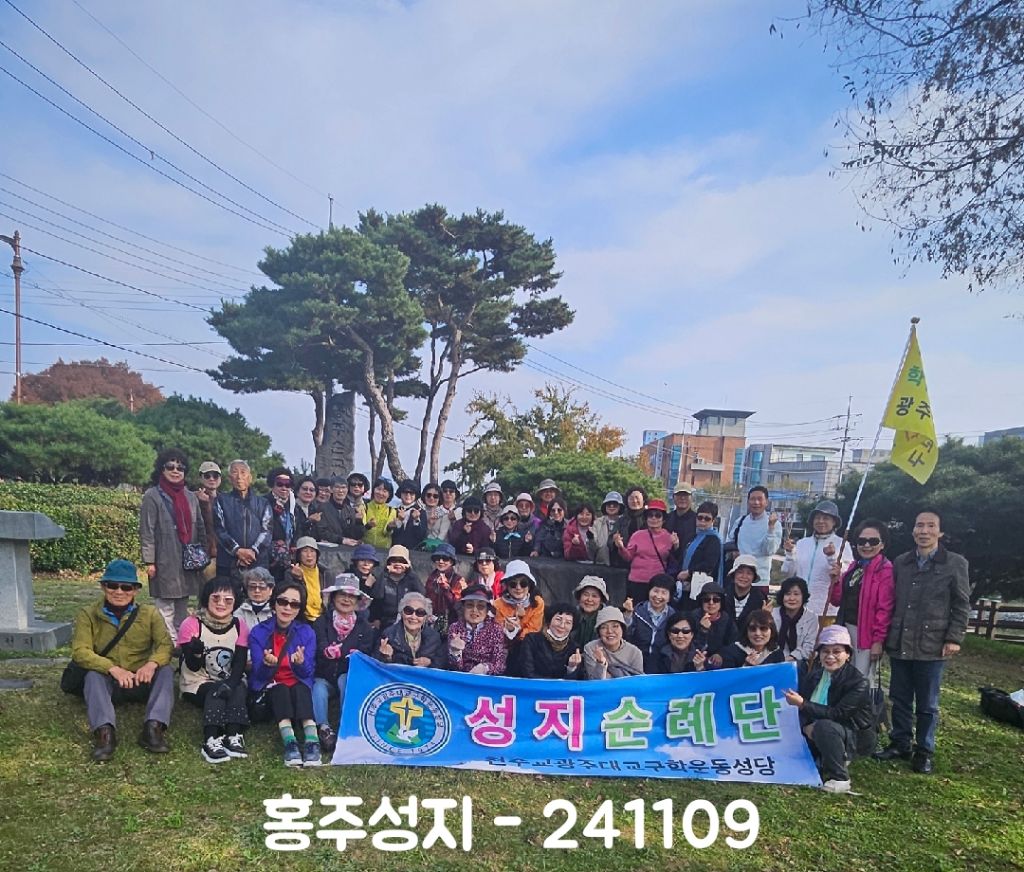 봉수산 이미지