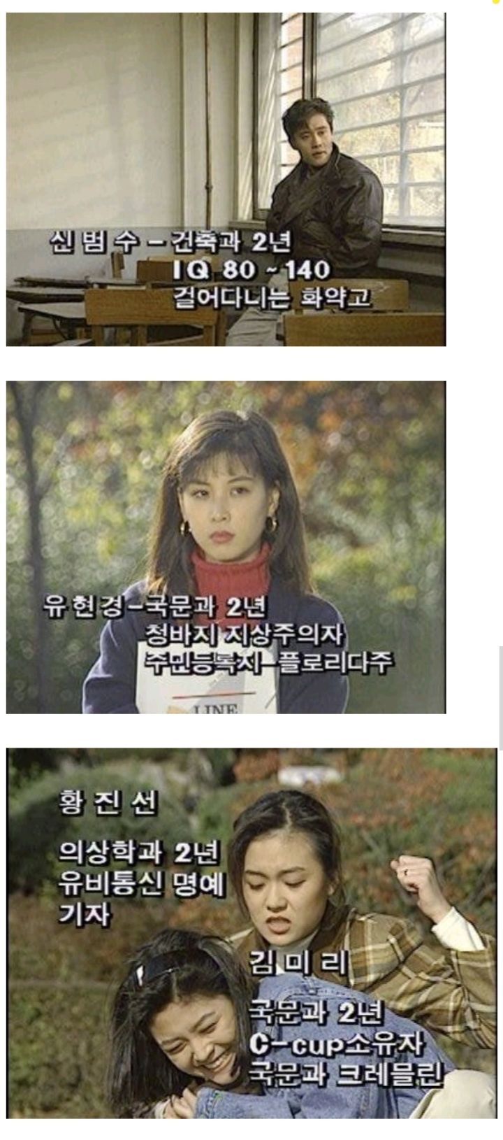 옛날 드라마 자막 | 인스티즈