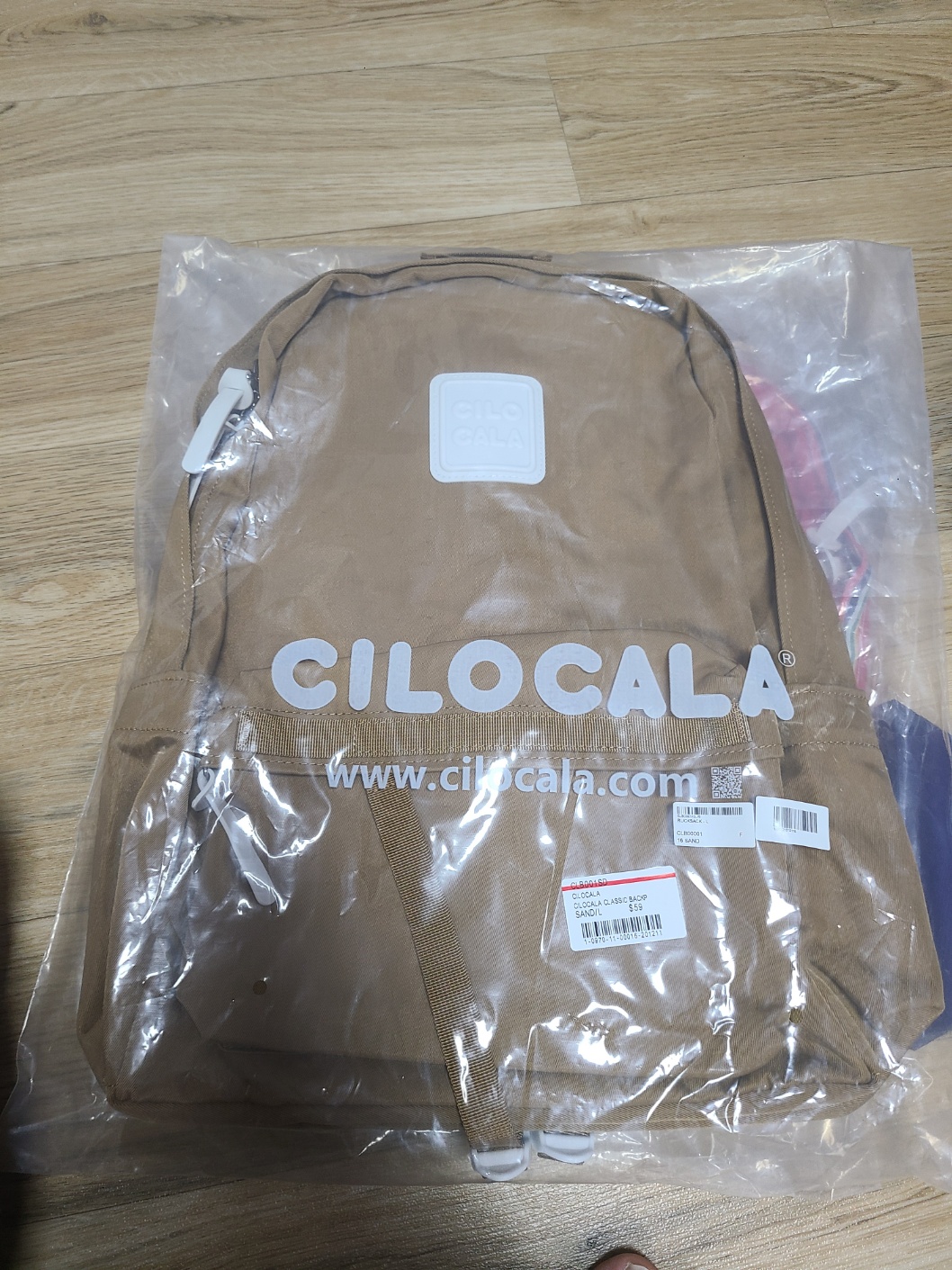 한달에 한번 있는 고기 기부 하는날..... | 인스티즈