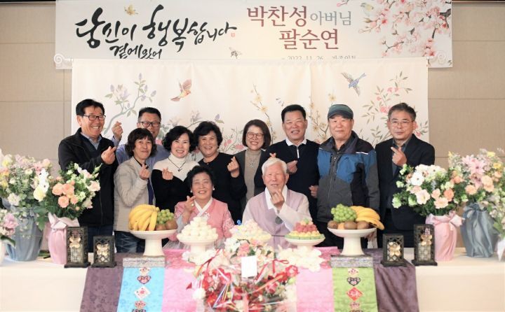 하늘단란주점 이미지