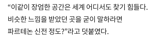 04b7a4d82c5cc8fc94020fde74350575ed75b1ba