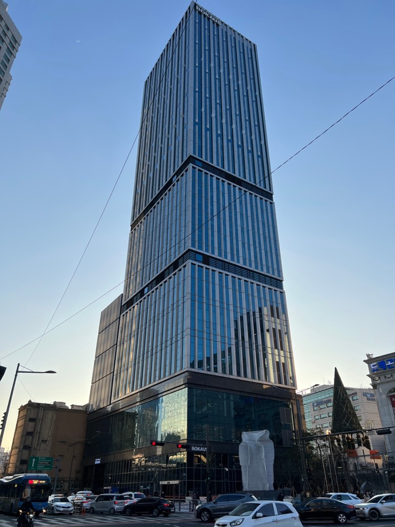 용사의집 이미지