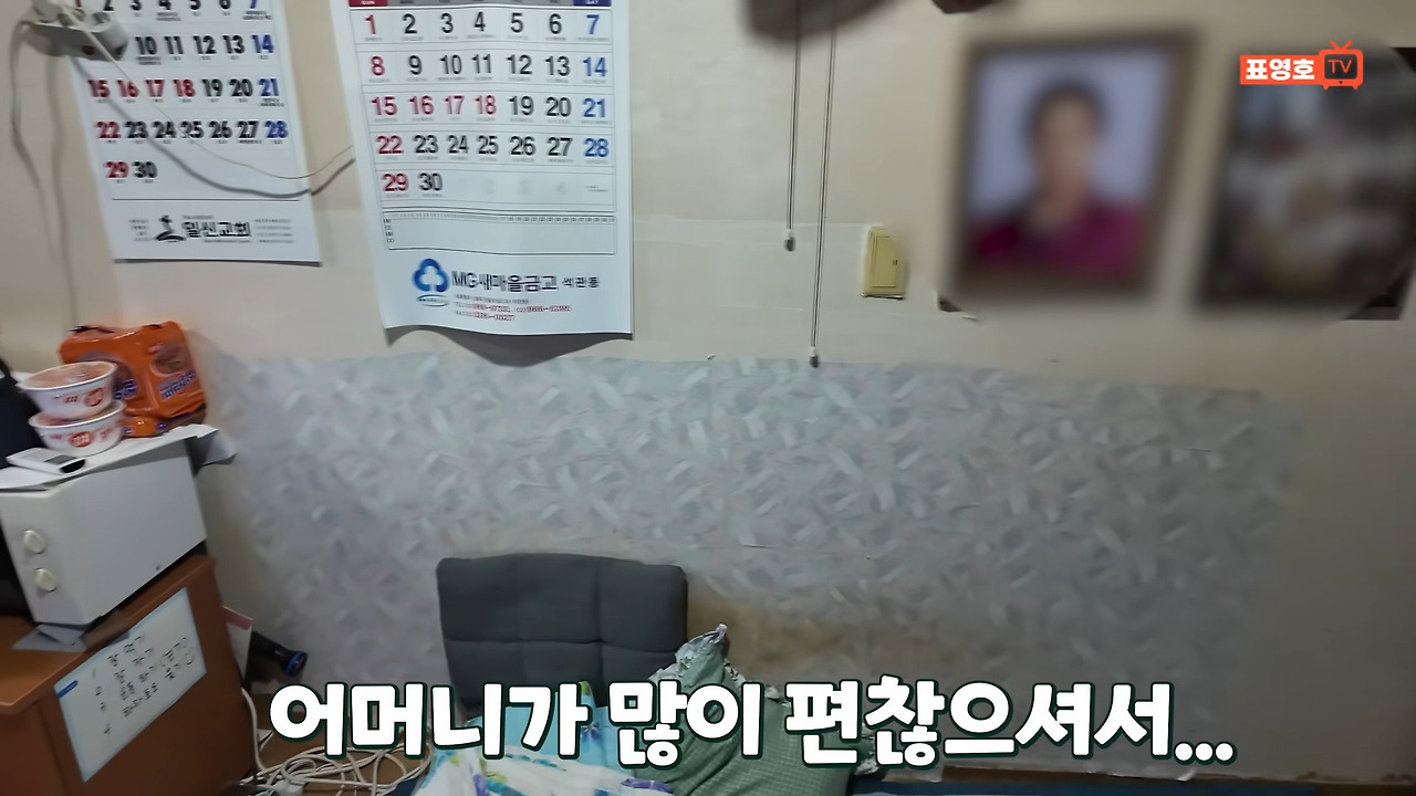 70년대 고급아파트로 유명했던 남산 회현시민아파트 근황 | 인스티즈
