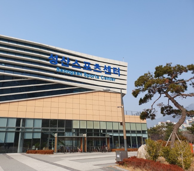 성산스포츠센터 이미지