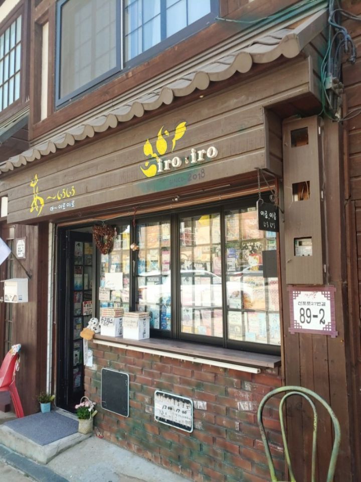 1948324d47a25a115c9ed2747e58a87c57610e84